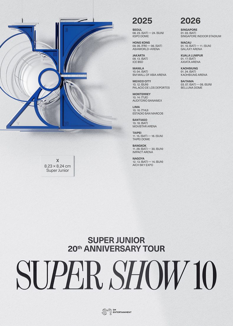 슈퍼주니어 데뷔 20주년 기념 투어 'SUPER SHOW 10' 포스터/사진=SM엔터테인먼트