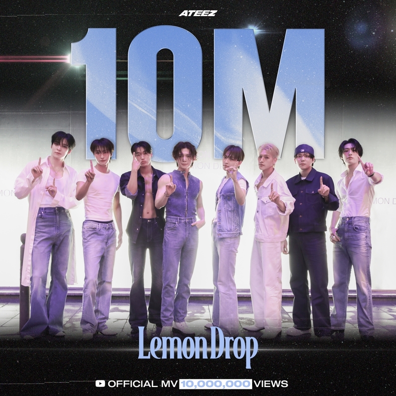 에이티즈(ATEEZ)/사진=KQ엔터테인먼트