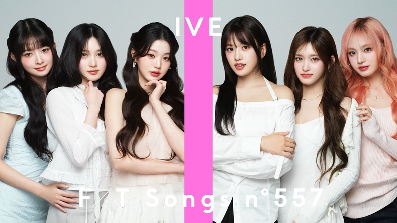 아이브 'THE FIRST TAKE' 출연/사진=일본 'THE FIRST TAKE'