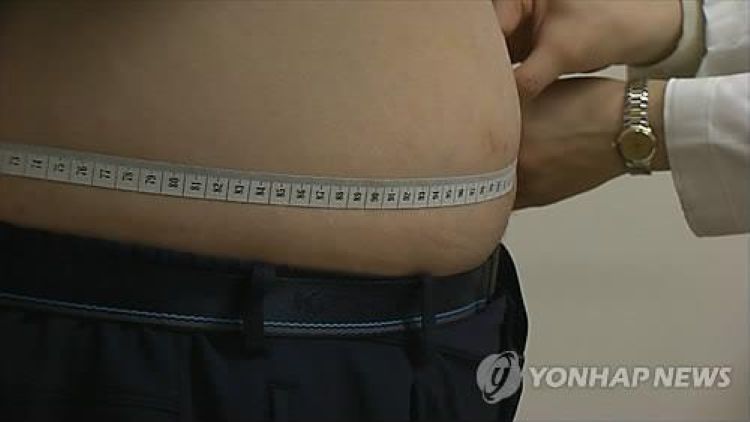 고도비만