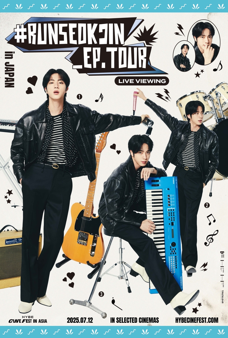 진, 日 오사카 팬콘서트 10개 국가 극장서 동시 생중계/사진=빅히트 뮤직