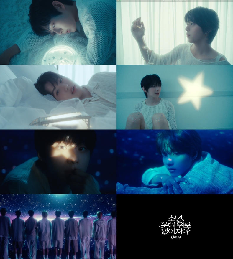 아홉(AHOF) '소년, 무대 위로 넘어지다' 인트로 필름/사진=F&F엔터테인먼트