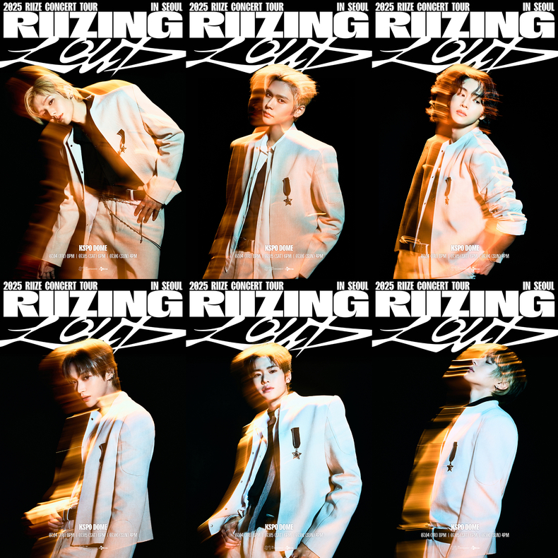 라이즈 첫 단독 콘서트 투어 'RIIZING LOUD' 개인 포스터/사진=SM엔터테인먼트
