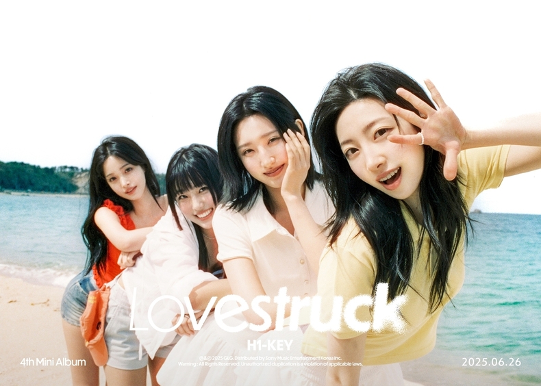 그룹 하이키/사진=GLG