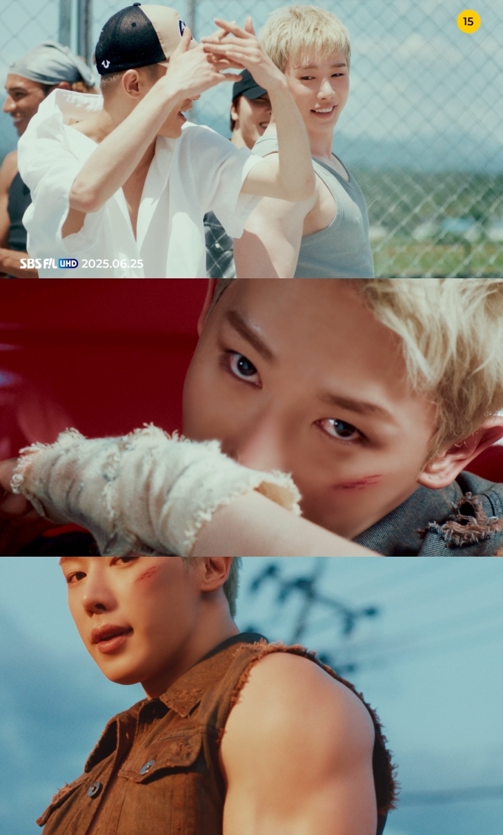 원호 디지털 싱글 '베러 댄 미(Better Than Me)' 뮤직비디오 티저 공개/사진=하이라인엔터테인먼트