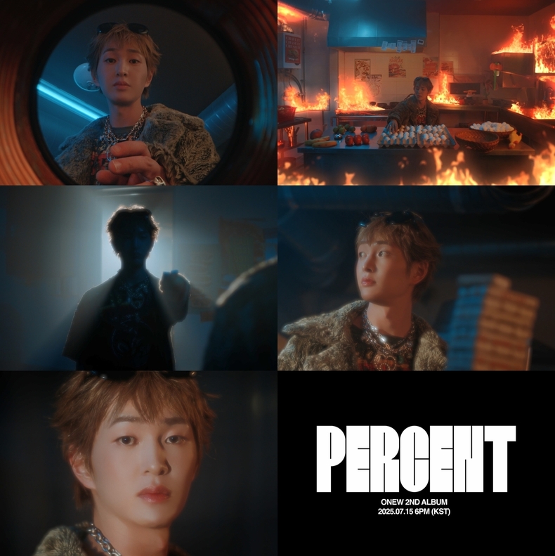 온유 정규 2집 'PERCENT' 트레일러 갈무리/사진=그리핀엔터테인먼트