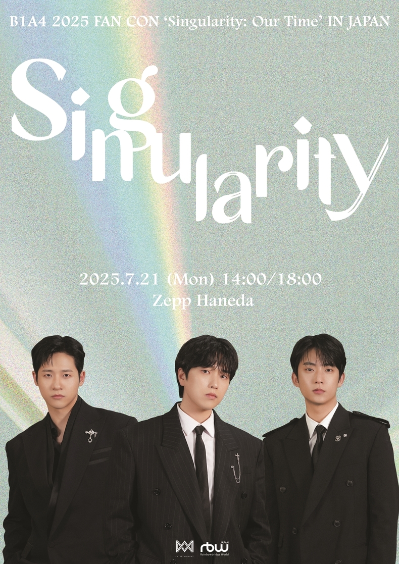 B1A4 일본 팬콘서트 'Singularity: Our Time' 포스터/사진=알비더블유, WM엔터테인먼트
