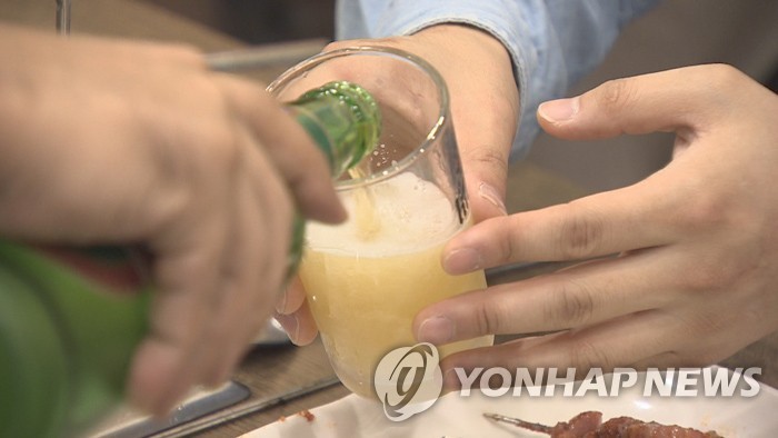 술자리 