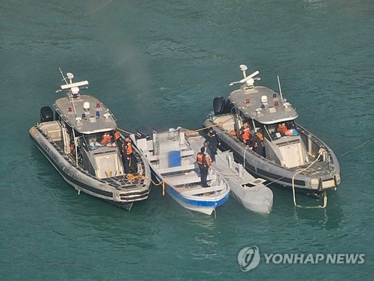 콜롬비아 해군에 적발된 무인 반점수정