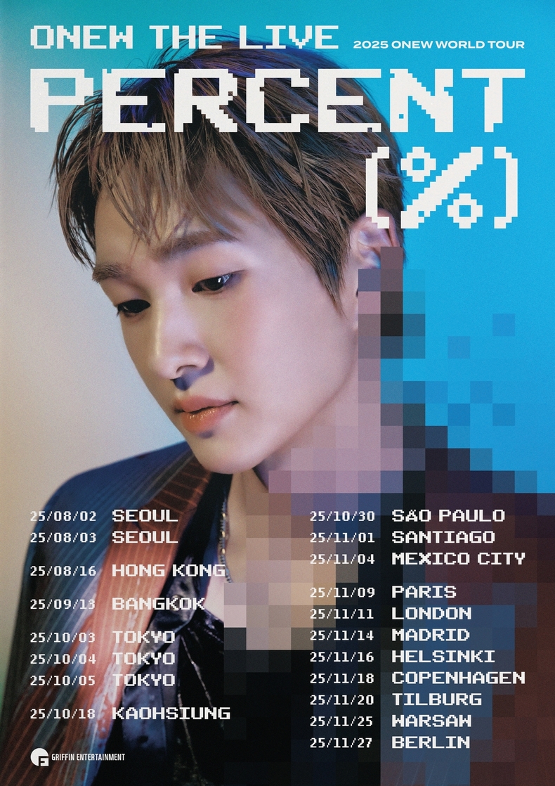 온유 솔로 첫 월드투어 'ONEW THE LIVE' 포스터/사진=그리핀엔터테인먼트