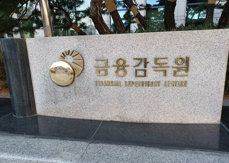 (사진=연합뉴스)