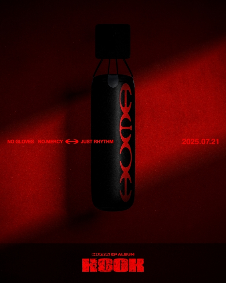 비투비 이민혁(HUTA), 21일 신보 '훅' 발매/사진=비투비 컴퍼니
