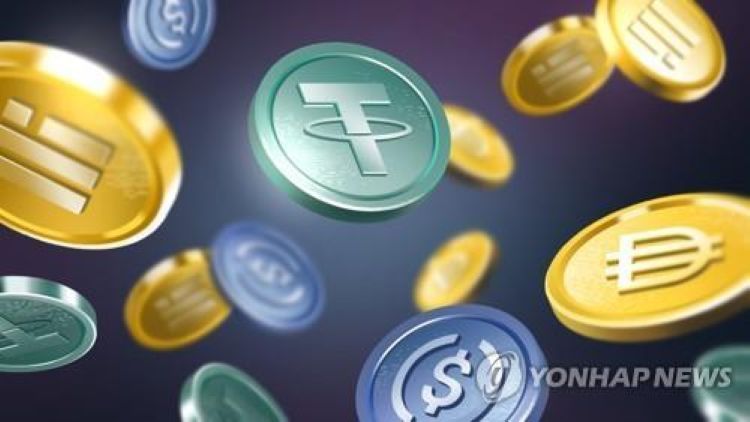 가상화폐