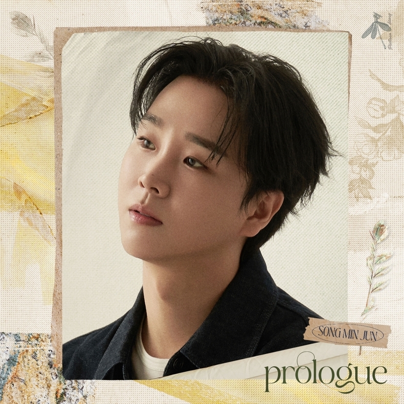 송민준, 7일 데뷔 첫 미니앨범 ‘프롤로그’ 발매/사진=티엔엔터테인먼트