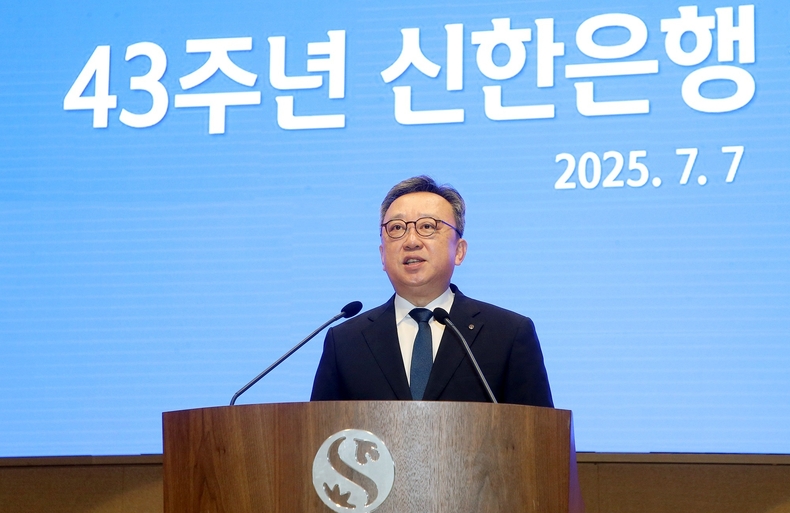 정상혁 신한은행장(사진=신한은행)