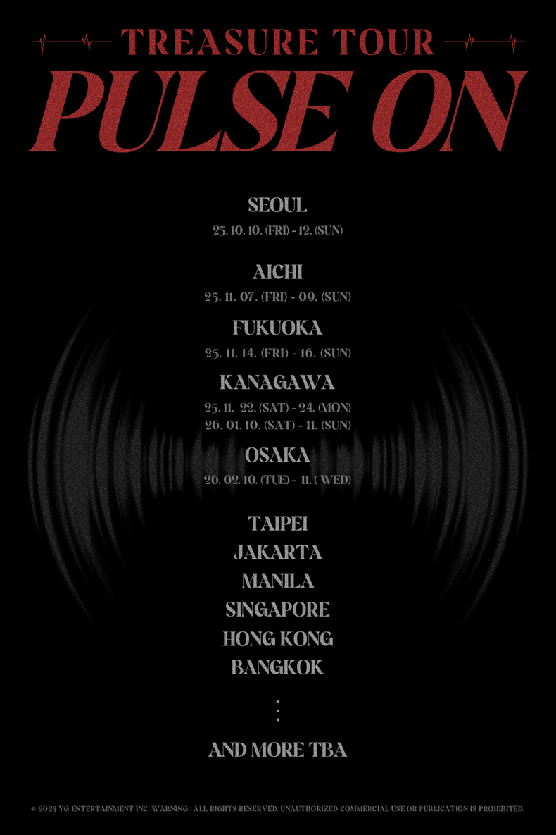 트레저, 투어 ‘PULSE ON' 상세 일정 공개/사진=YG엔터테인먼트