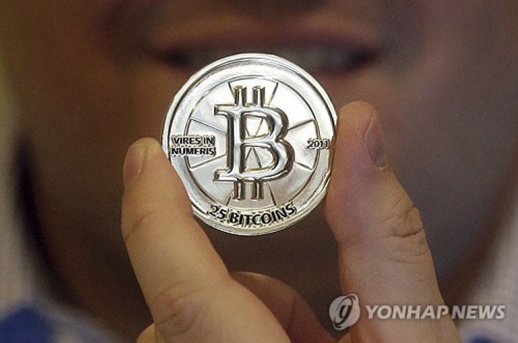 비트코인 