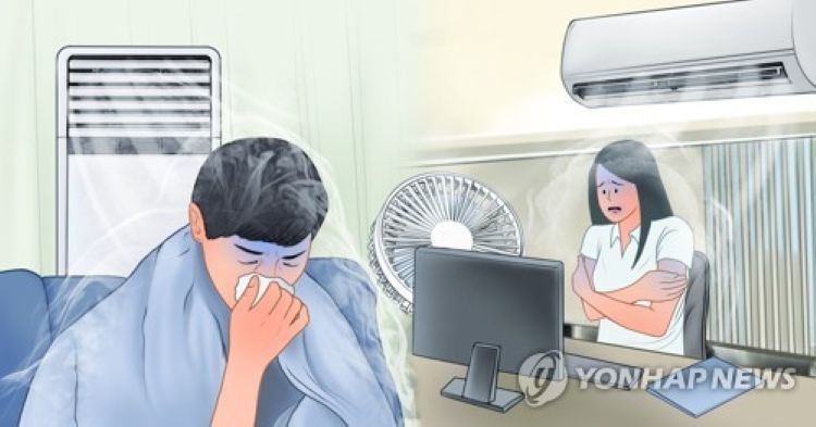냉방병 