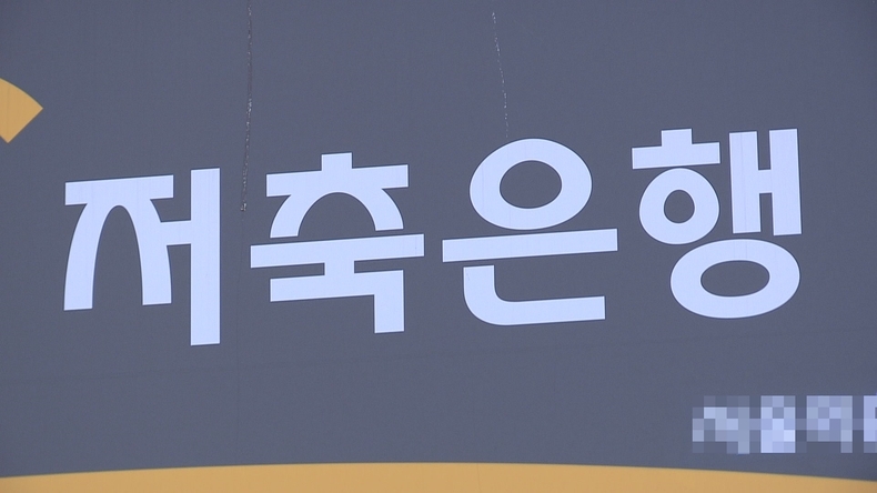 (사진=연합뉴스)