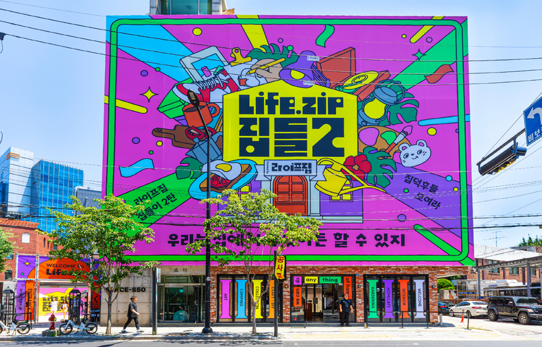사진=LG전자 