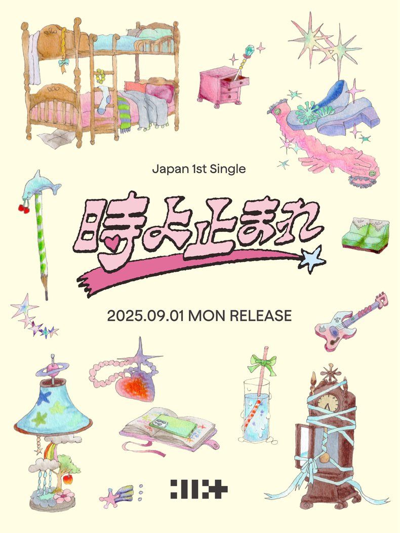 아일릿 일본 싱글 릴리즈 포스터/사진=빌리프랩