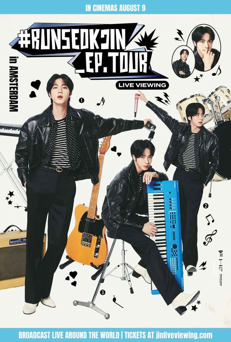 BTS 진, 암스테르담 팬콘서트 ‘라이브 뷰잉’/사진=빅히트 뮤직