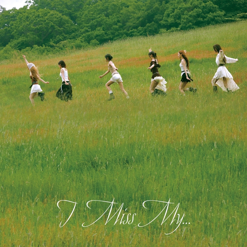퍼플키스 싱글 2집 'I Miss My…' 커버/사진=알비더블유