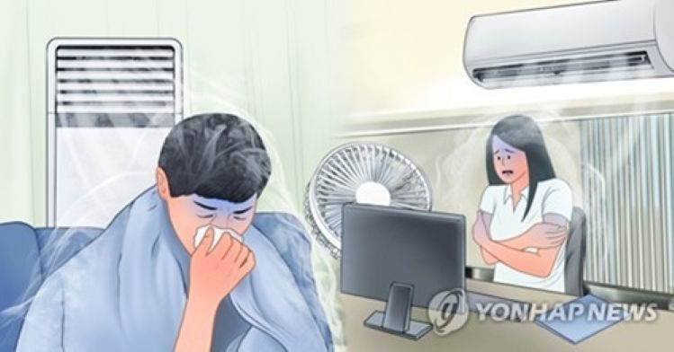 냉방병 
