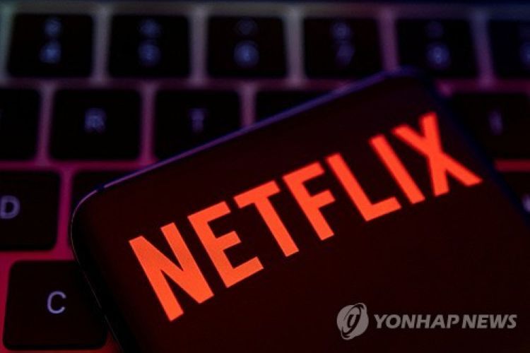 넷플릭스 로고