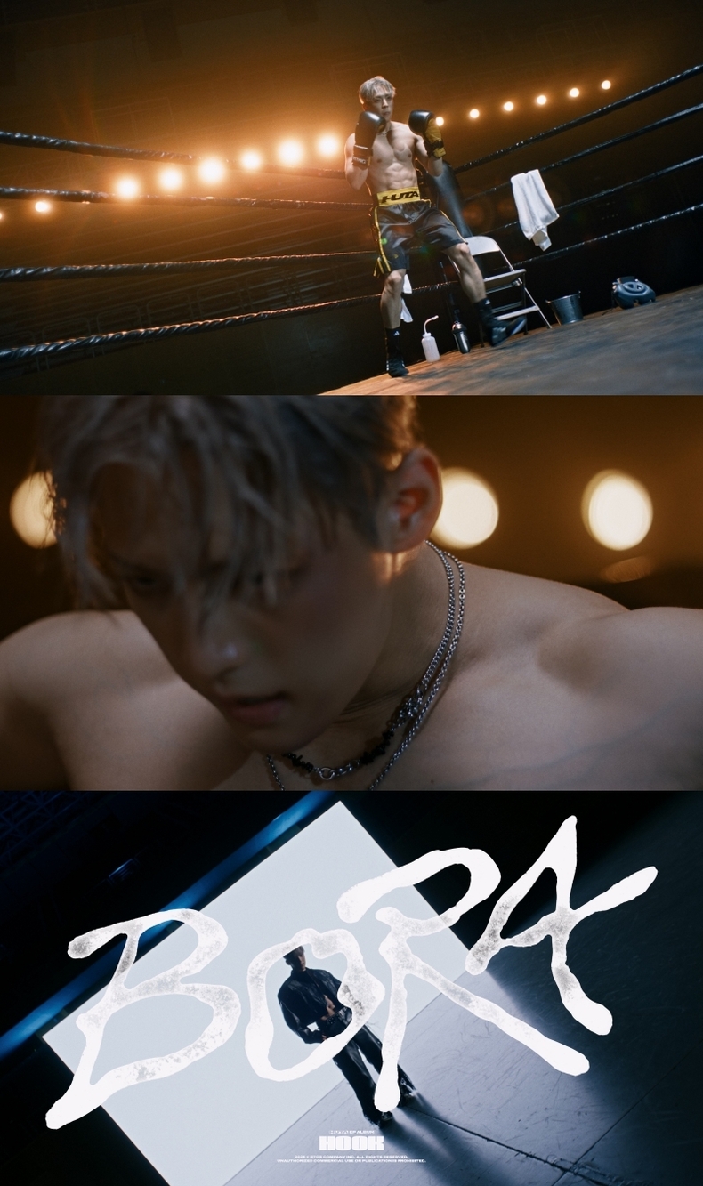 이민혁(HUTA), 'Bora' MV 티저 공개/사진=비투비 컴퍼니