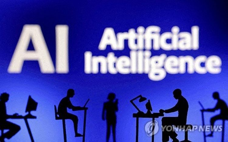 AI 
