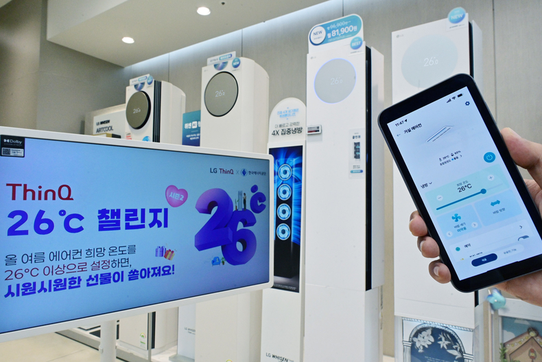 사진=LG전자 