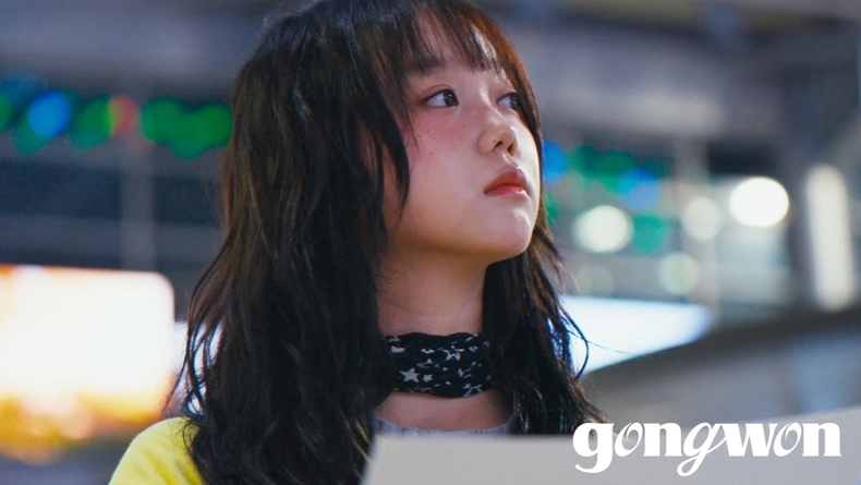 ‘인디신 루키’ 공원, 22일 싱글 ‘서울’ 발매/사진=아카이브아침 