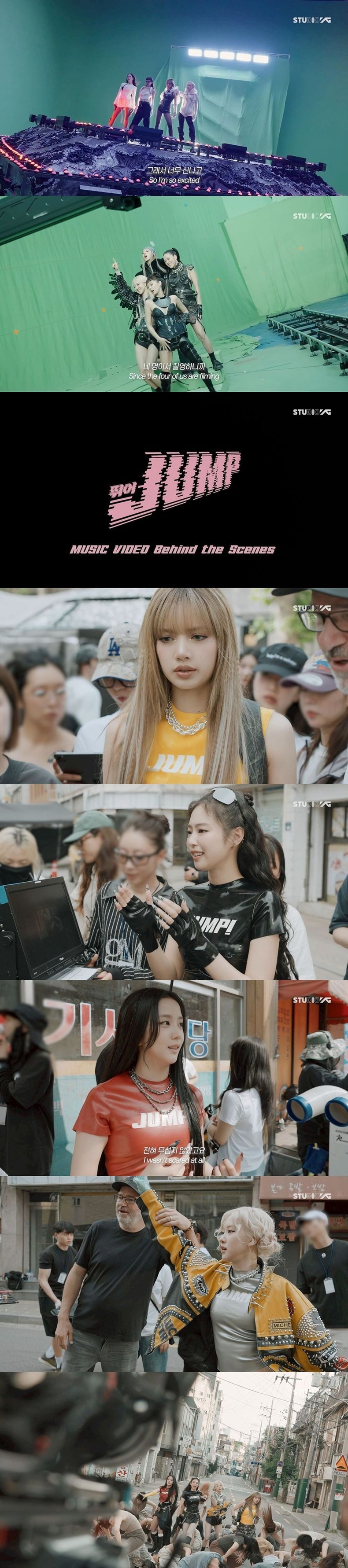 블랙핑크, 유튜브 차트 휩쓴 '뛰어(JUMP)' MV 비하인드 공개/사진=YG엔터테인먼트