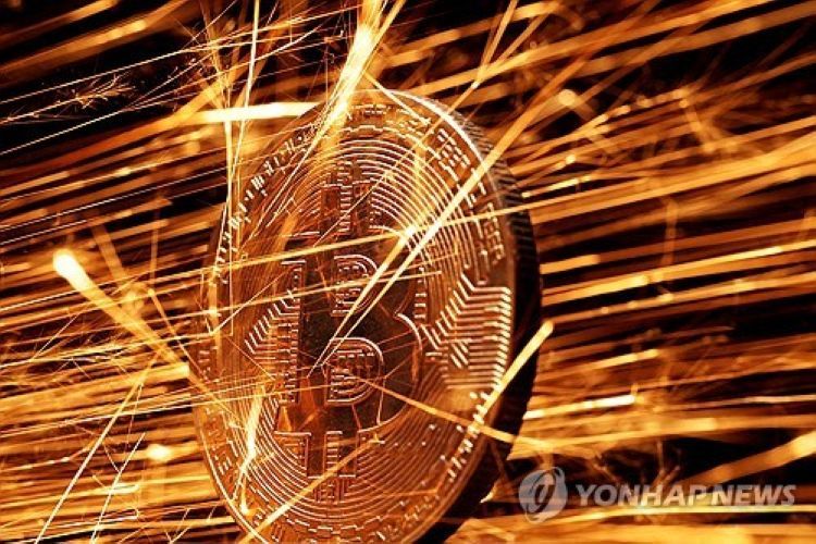 비트코인 