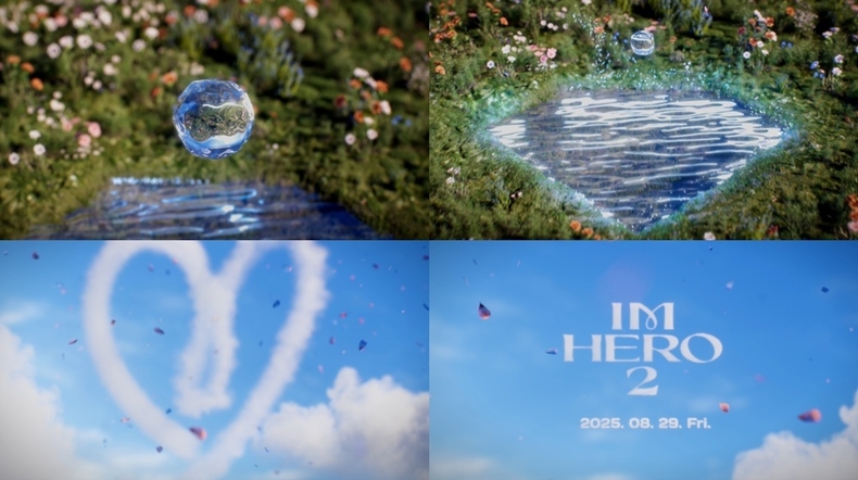 임영웅, 8월 29일 정규 2집 ‘IM HERO 2’ 발표/사진=물고기뮤직
