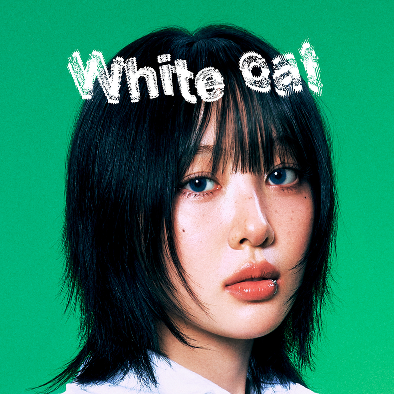 이브, 24일 세 번째 EP 선공개곡 'White cat' 발매/사진=파익스퍼밀
