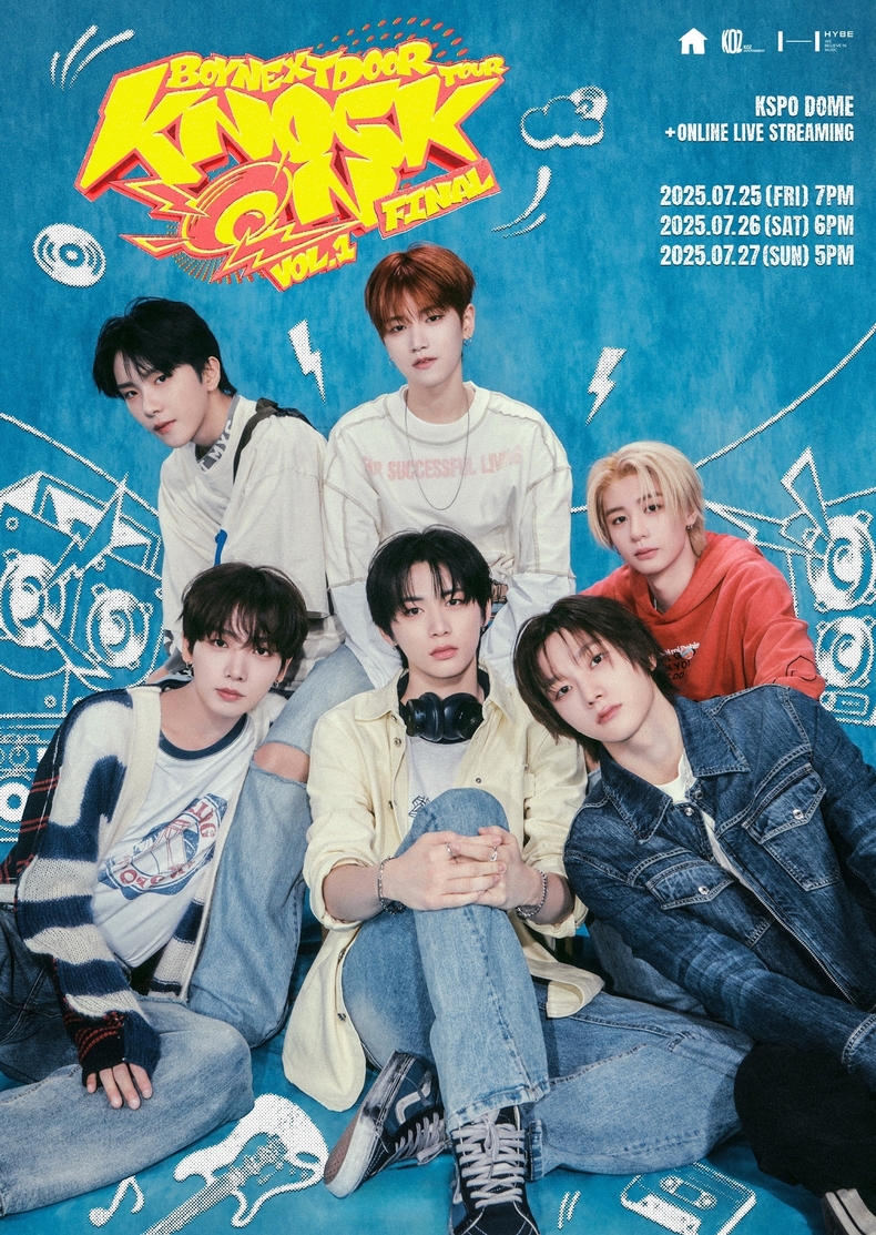 보이넥스트도어 ‘KNOCK ON Vol.1’ FINAL 포스터/사진=KOZ 엔터테인먼트