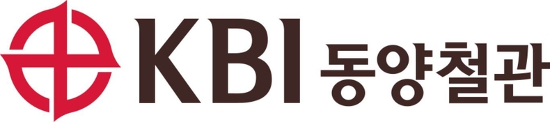 사진=KBI동양철관 