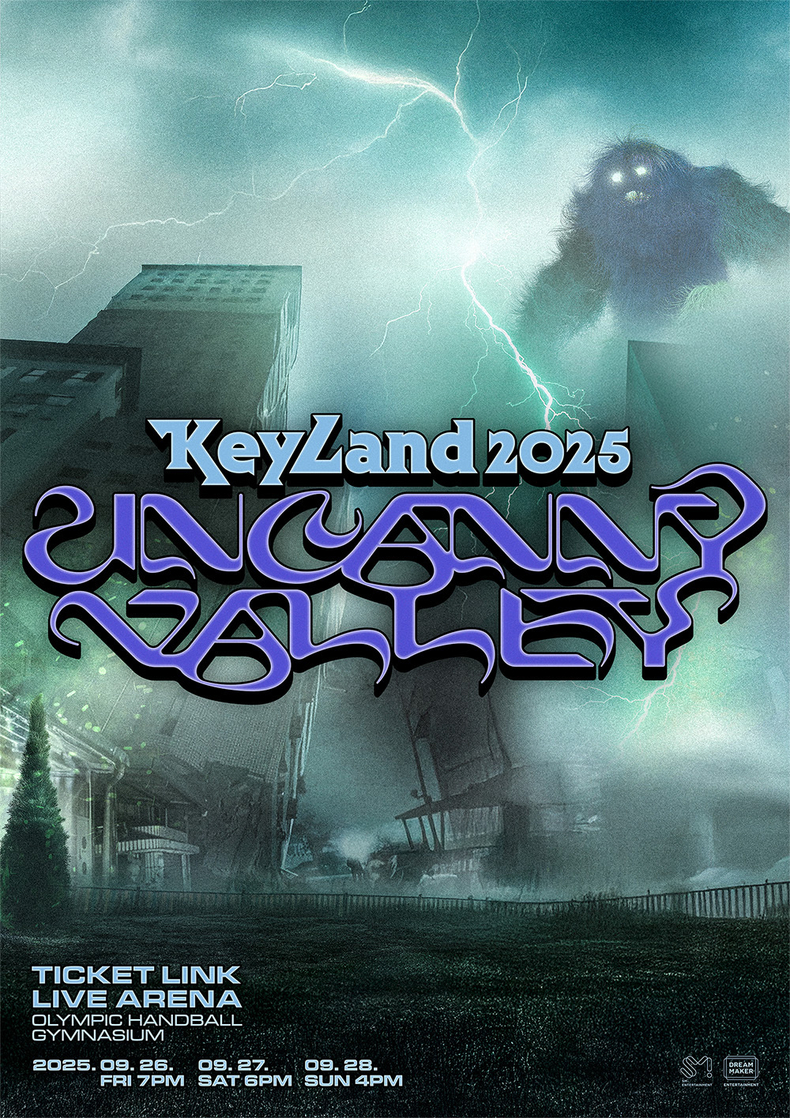 키 솔로 콘서트 '2025 KEYLAND Uncanny Valley' 포스터/사진=SM엔터테인먼트