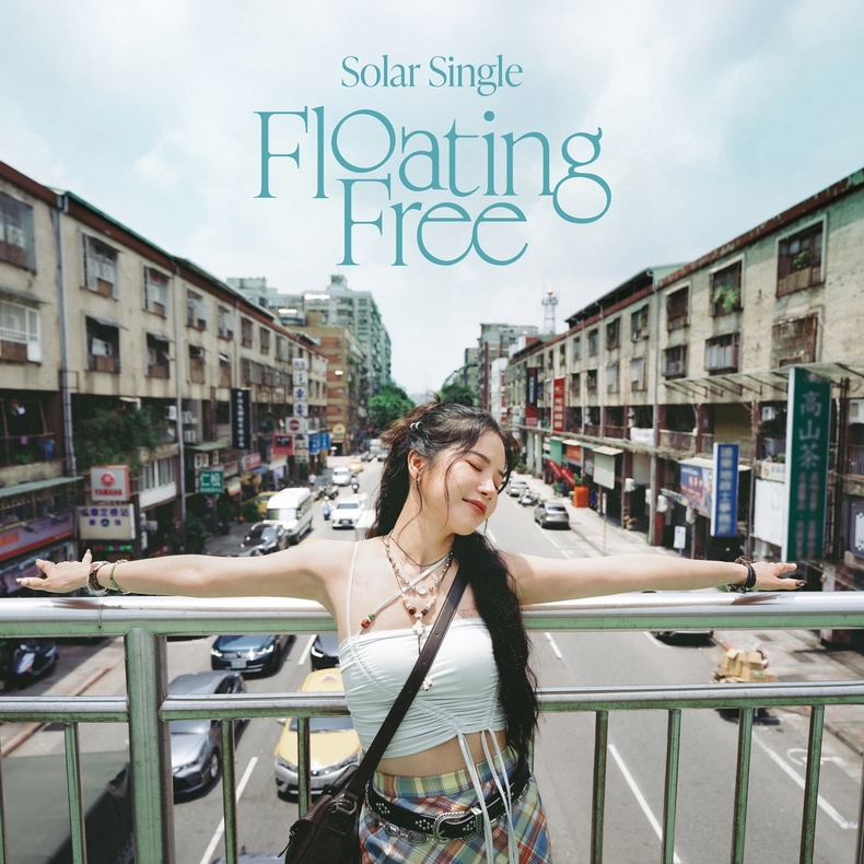 솔라 'Floating Free (Korean Ver.)' 커버/사진=알비더블유