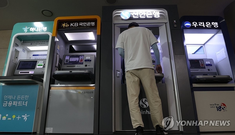 금융지주, 2025년 상반기 역대급 실적 발표(사진=연합뉴스)