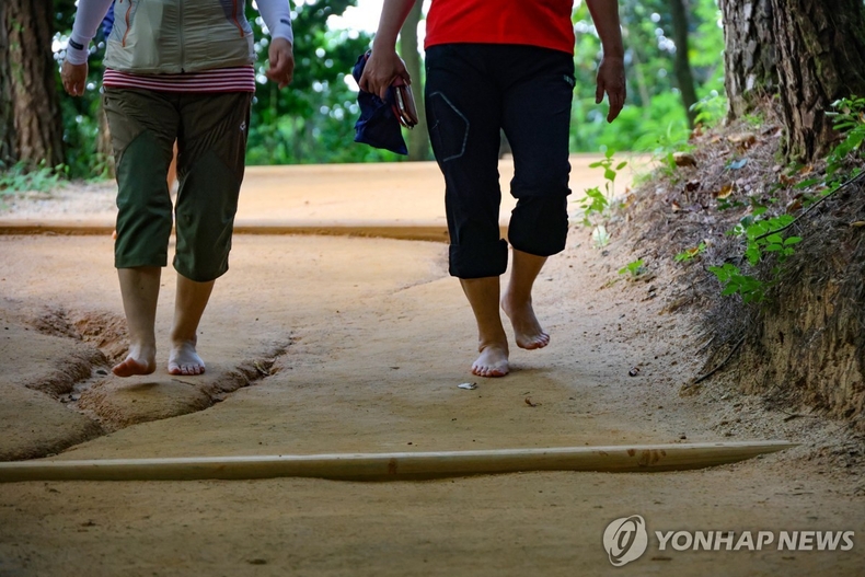 맨발걷기 