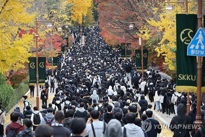 대입 수시모집 논술시험