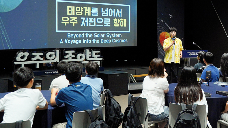 사진=한화그룹 