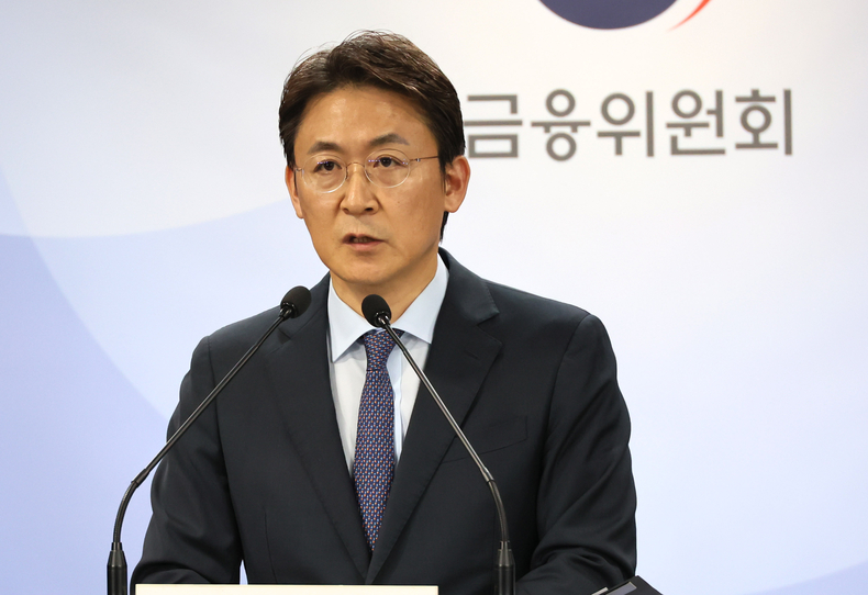 금융위원회 권대영 부위원장(사진=연합뉴스)
