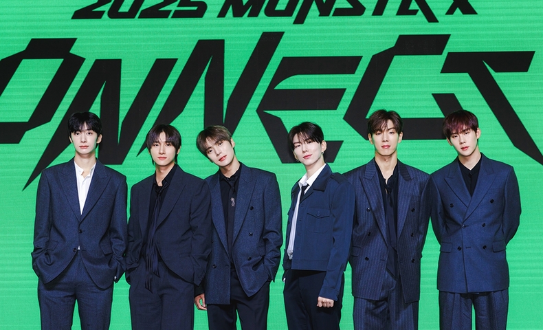 몬스타엑스/사진=스타쉽엔터테인먼트