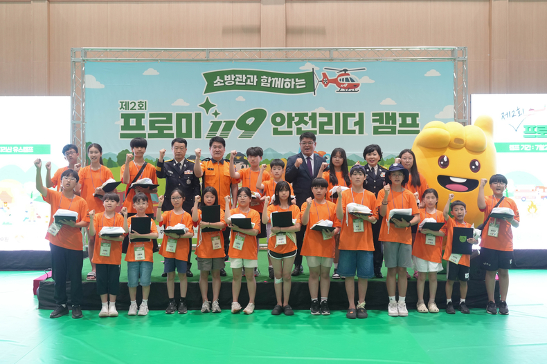 사진=DB손해보험 