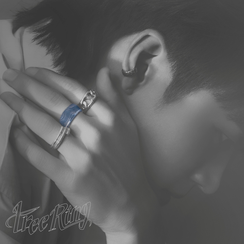 인피니트 남우현, 30일 미니 5집 'Tree Ring' 발매/사진=빌리언스