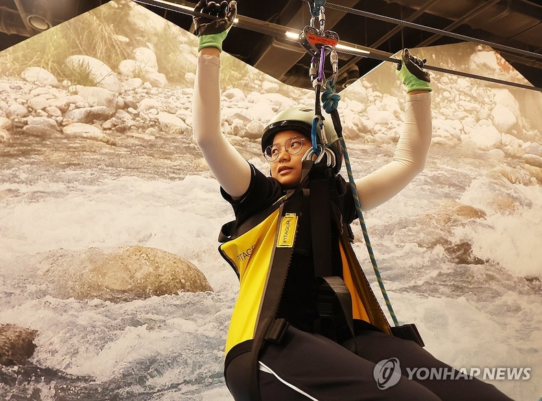 물놀이 안전사고 예방
